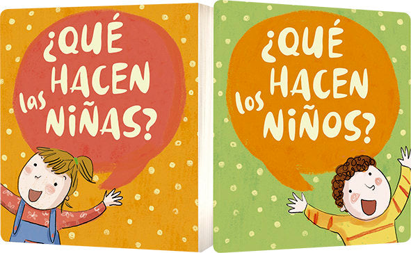 ¿Qué hacen las niñas? ¿Qué hacen los niños?, de BIEMMI, IRENE | portada del libro