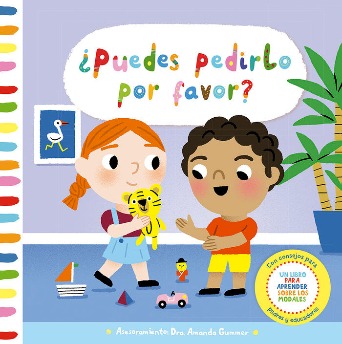 PUEDES PEDIRLO POR FAVOR, de GUMMER, AMANDA | portada del libro