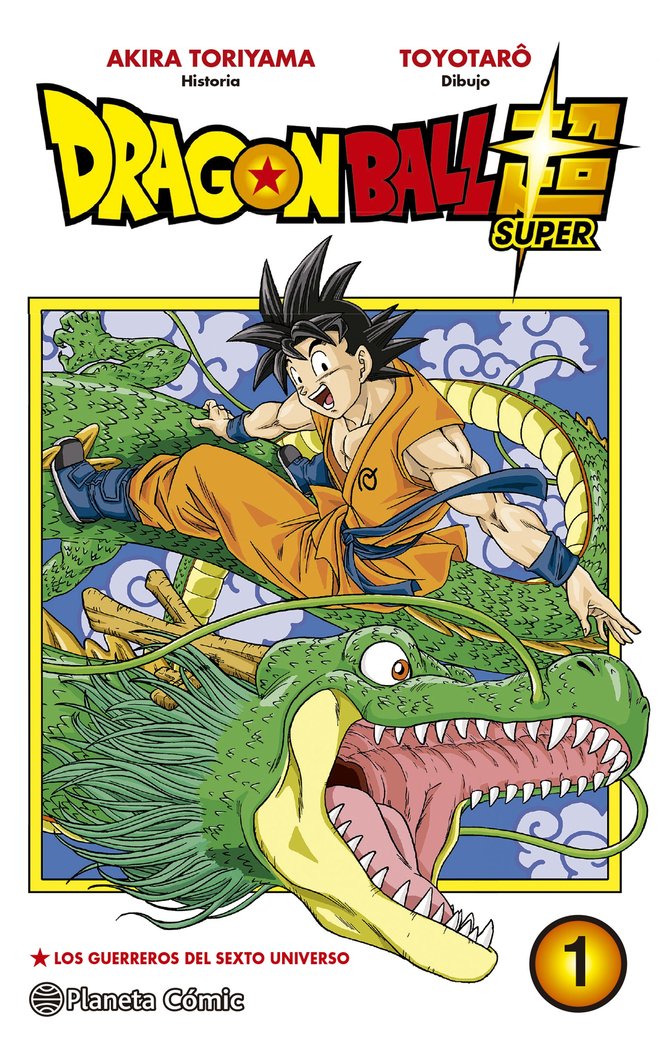 Dragon Ball Super nº 01, de Toriyama, Akira | portada del libro