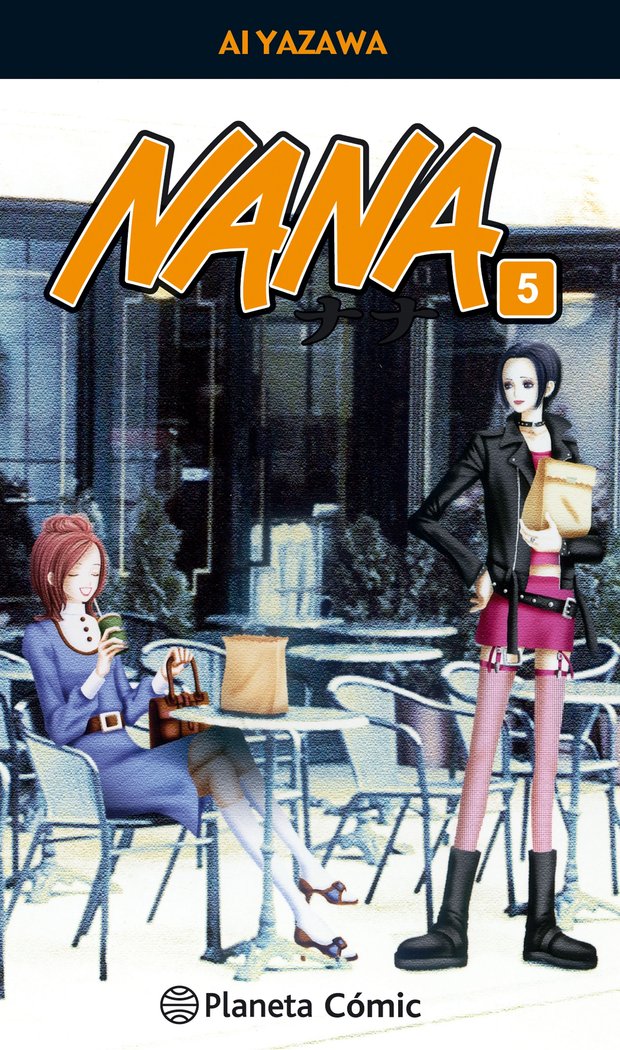 Nana nº 05/21, de Yazawa, Ai | portada del libro