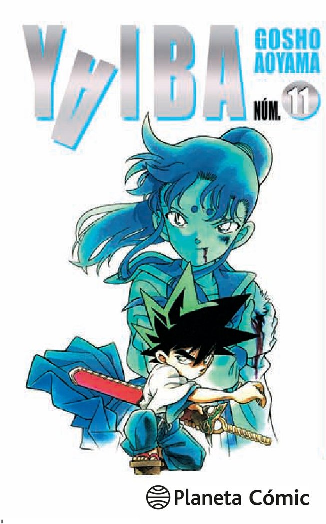 Yaiba nº 11/12, de Aoyama, Gosho | portada del libro