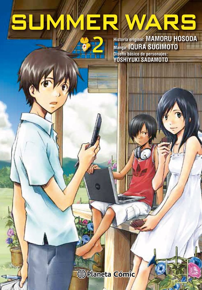 Summer Wars nº 02/03, de Hosoda, Mamoru | portada del libro