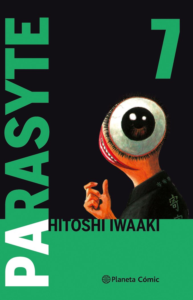 Parasyte nº 07/08, de Iwaaki, Hitoshi | portada del libro