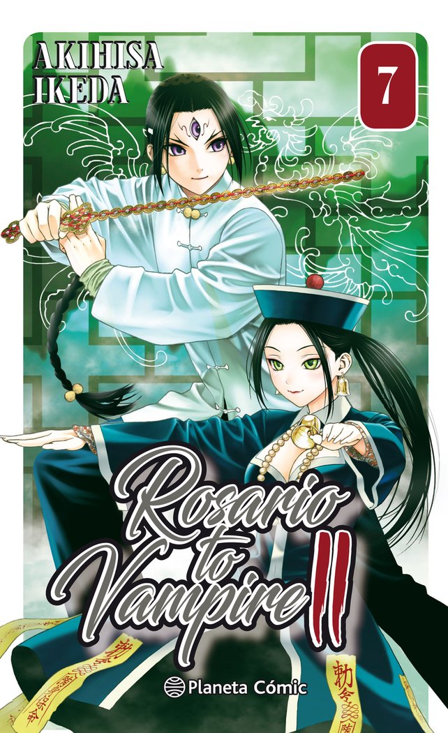 Rosario to Vampire II nº 07/14, de Ikeda, Akihisa | portada del libro