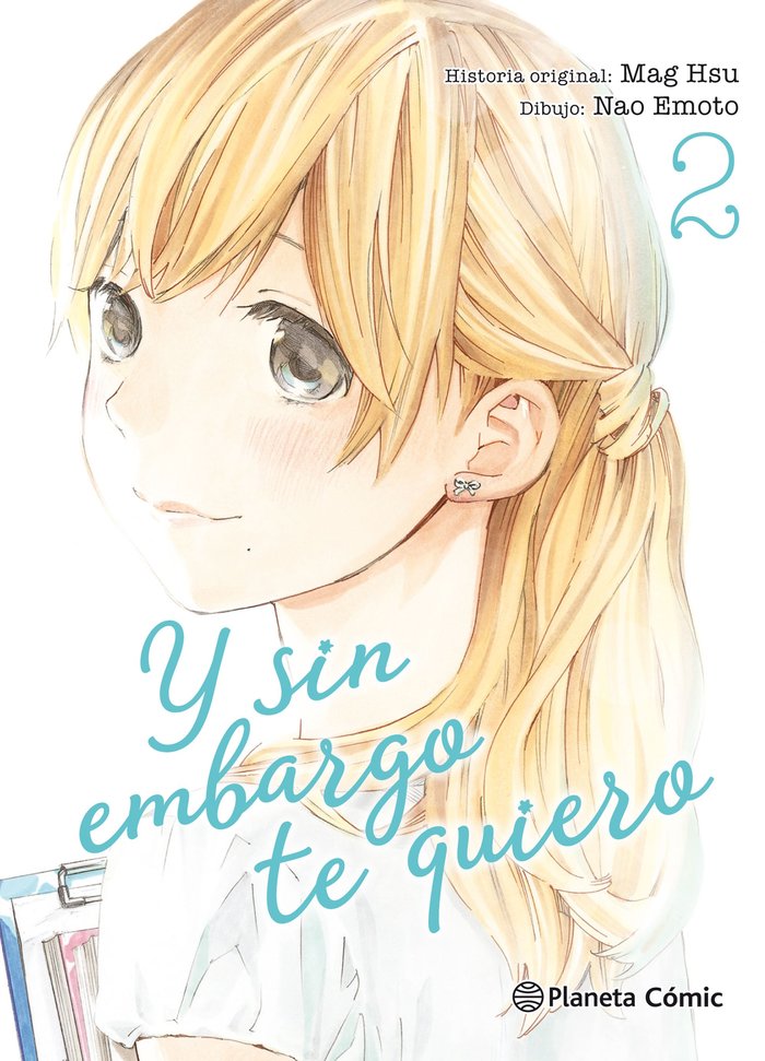 Y sin embargo te quiero nº 02/07, de Itin, Suu | portada del libro