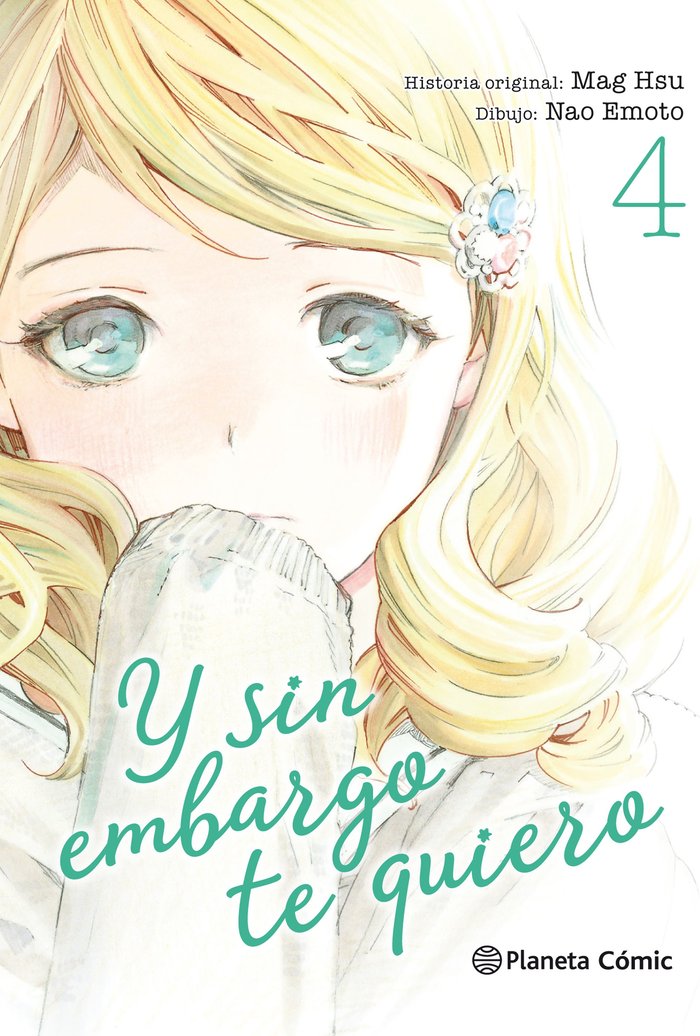 Y sin embargo te quiero nº 04/07, de Itin, Suu | portada del libro