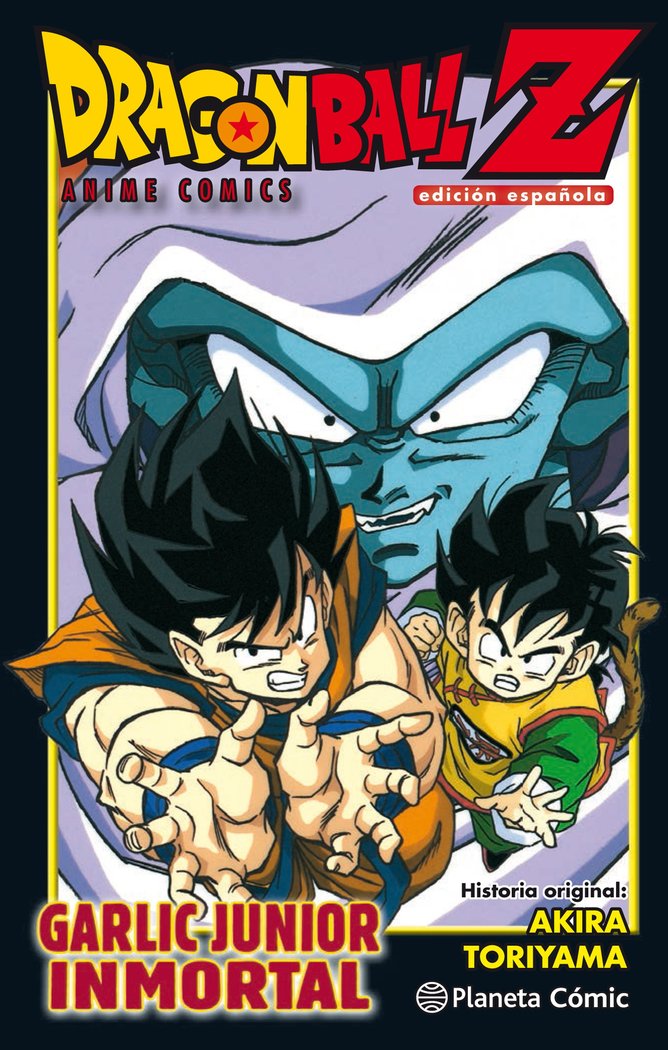 Dragon Ball Z Devúelveme mi Gohan, de Toriyama, Akira | portada del libro
