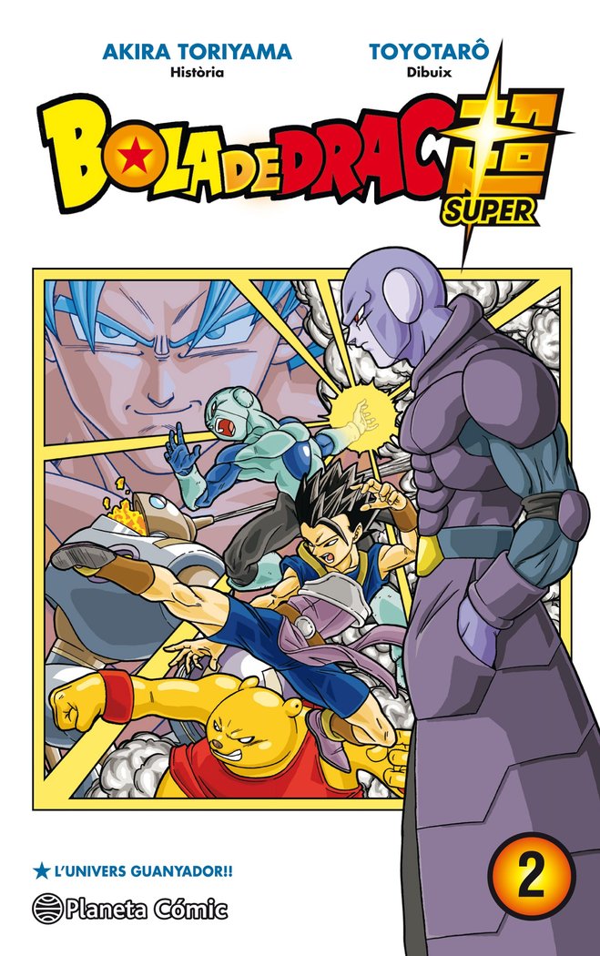 Bola de Drac Super nº 02, de Toriyama, Akira | portada del libro