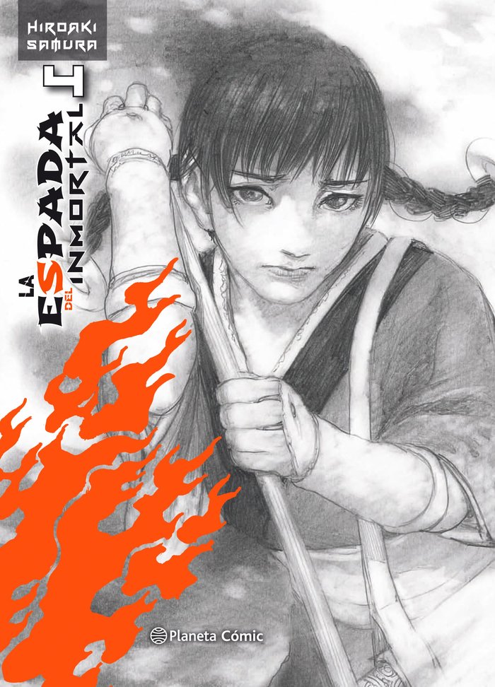 La espada del Inmortal Kanzenban nº 04/15, de Samura, Hiroaki | portada del libro