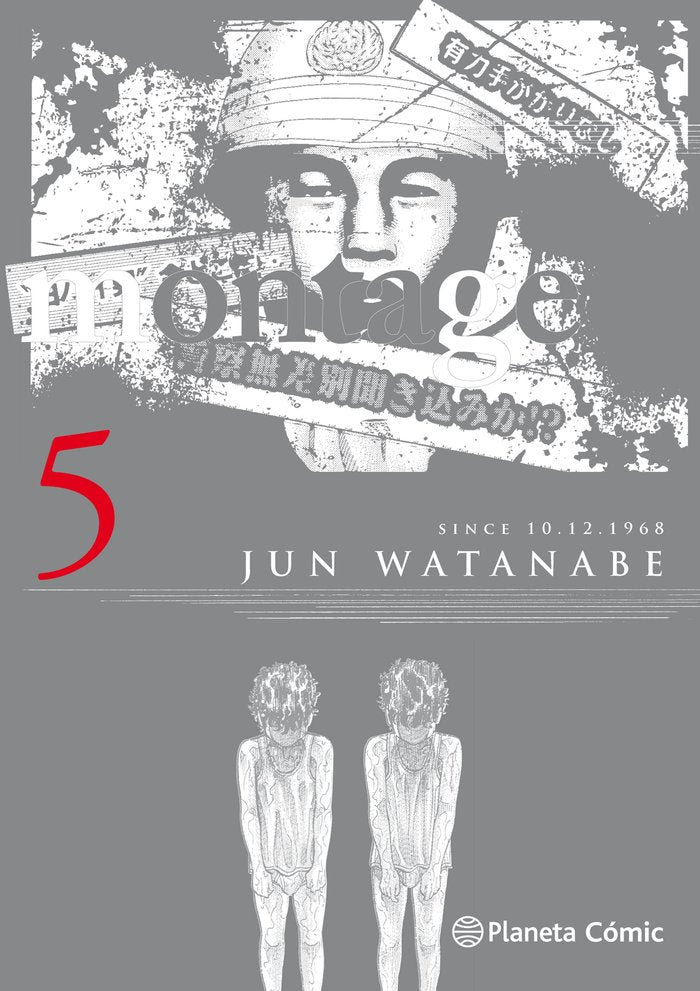 Montage nº 05/09, de Watanabe, Jun | portada del libro