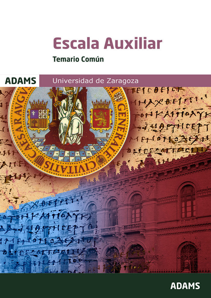Temario Común Escala Auxiliar Universidad de Zaragoza, de Obra colectiva | portada del libro