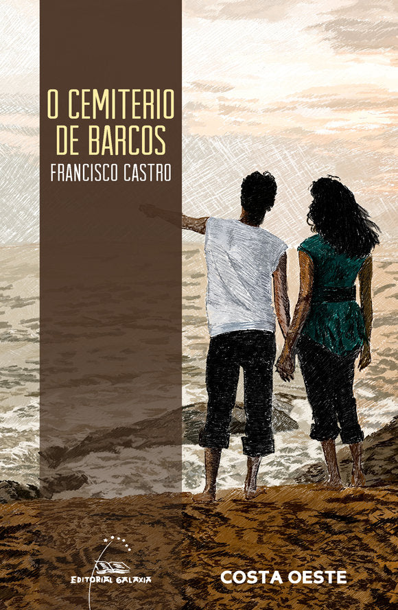 CEMITERIO DE BARCOS, O, de CASTRO, FRANCISCO | portada del libro