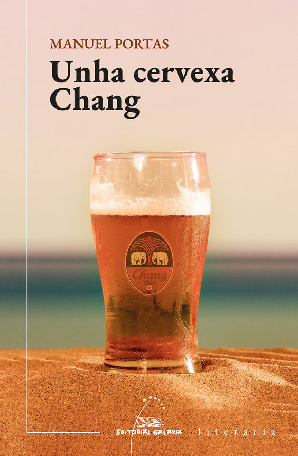 CERVEXA CHANG, UNHA, de PORTAS FERNANDEZ, MANUEL | portada del libro