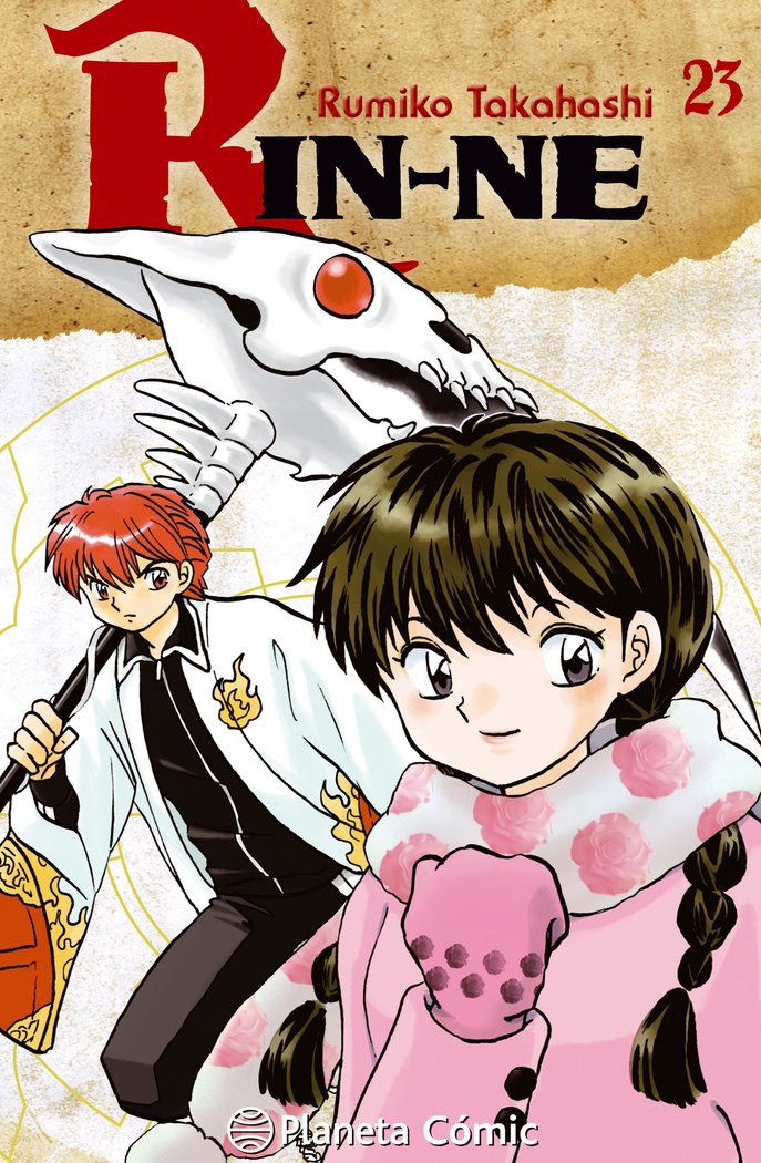Rin-ne nº 23/40, de Takahashi, Rumiko | portada del libro