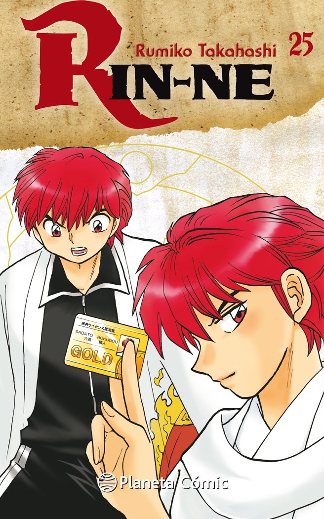 Rin-ne nº 25/40, de Takahashi, Rumiko | portada del libro