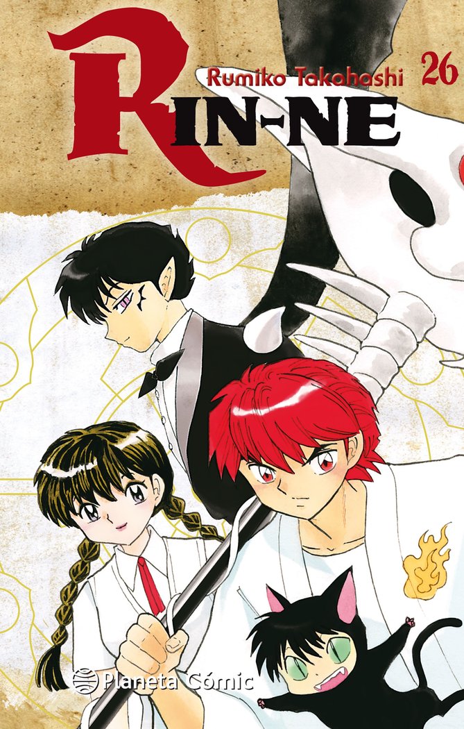 Rin-ne nº 26/40, de Takahashi, Rumiko | portada del libro