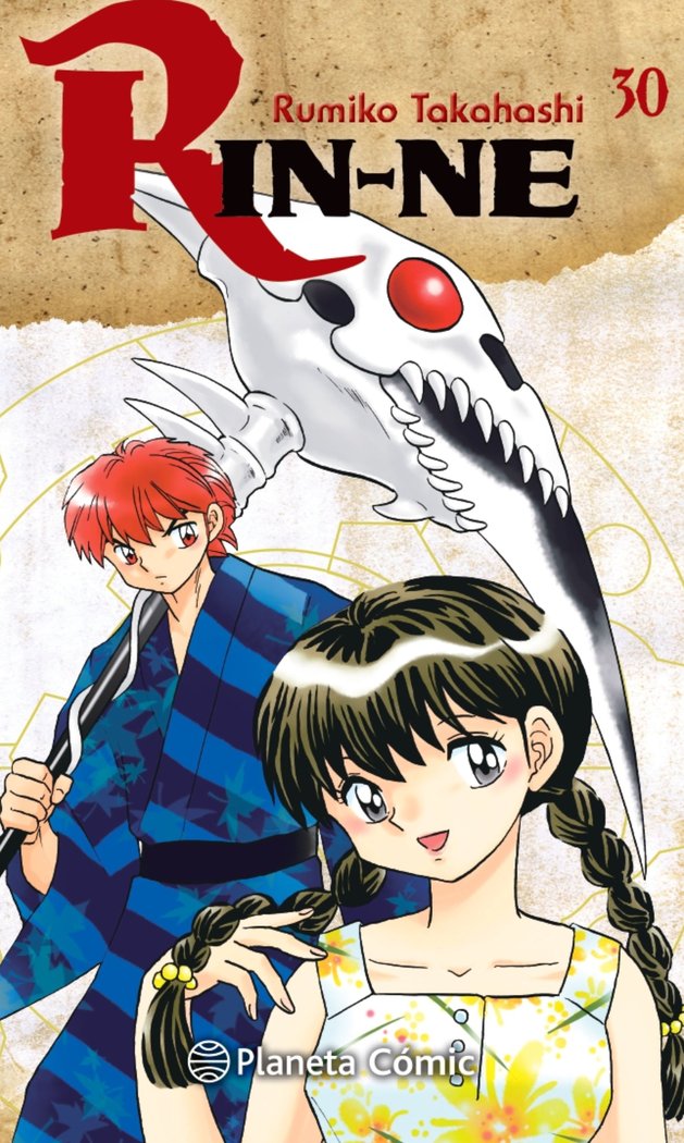 Rin-ne nº 30/40, de Takahashi, Rumiko | portada del libro