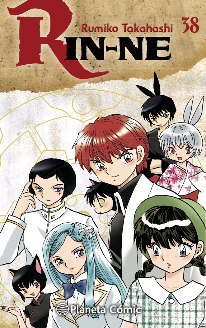 RIN-NE Nº 38/40, de TAKAHASHI, RUMIKO | portada del libro
