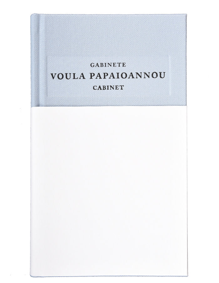 Gabinete Voula Papaioannou | portada del libro
