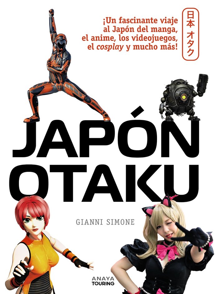 JAPON OTAKU, de SIMONE | portada del libro