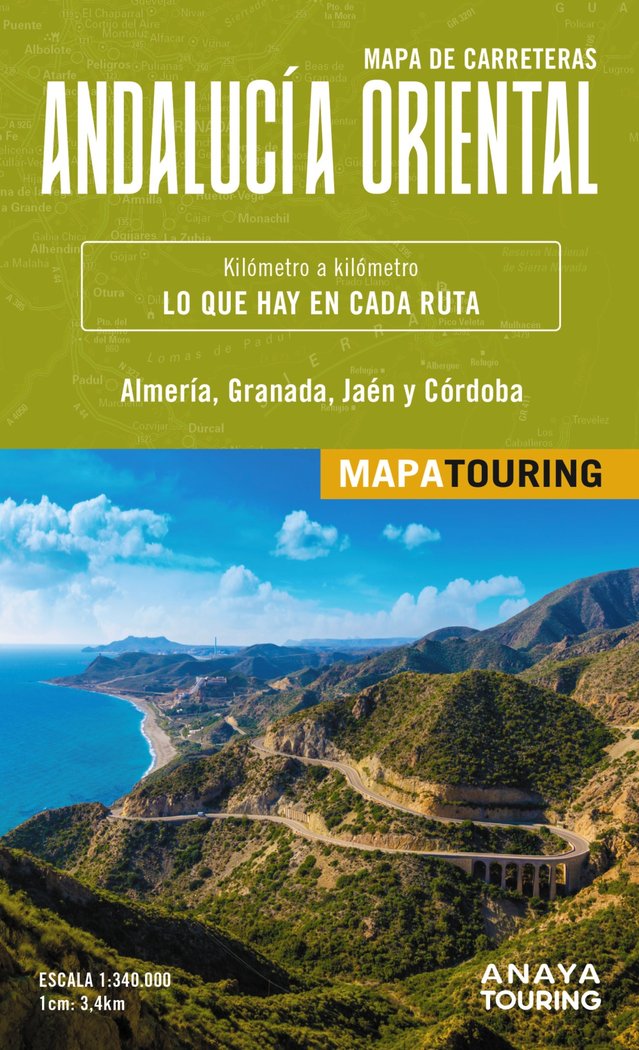 MAPA DE CARRETERAS DE ANDALUCIA ORIENTAL DESPLEGABLE, ESCA, de ANAYA TOURING | portada del libro