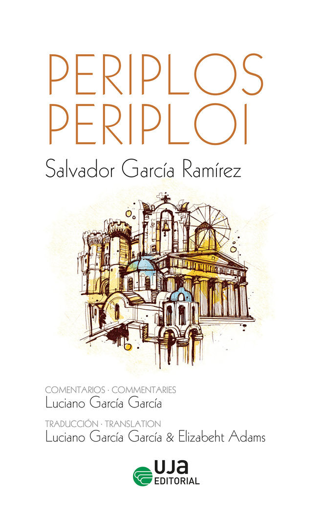 Periplos-Periploi, de Salvador García Ramírez | portada del libro