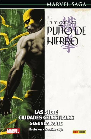 INMORTAL PUÑO DE HIERRO, EL, de BRUBAKER | portada del libro