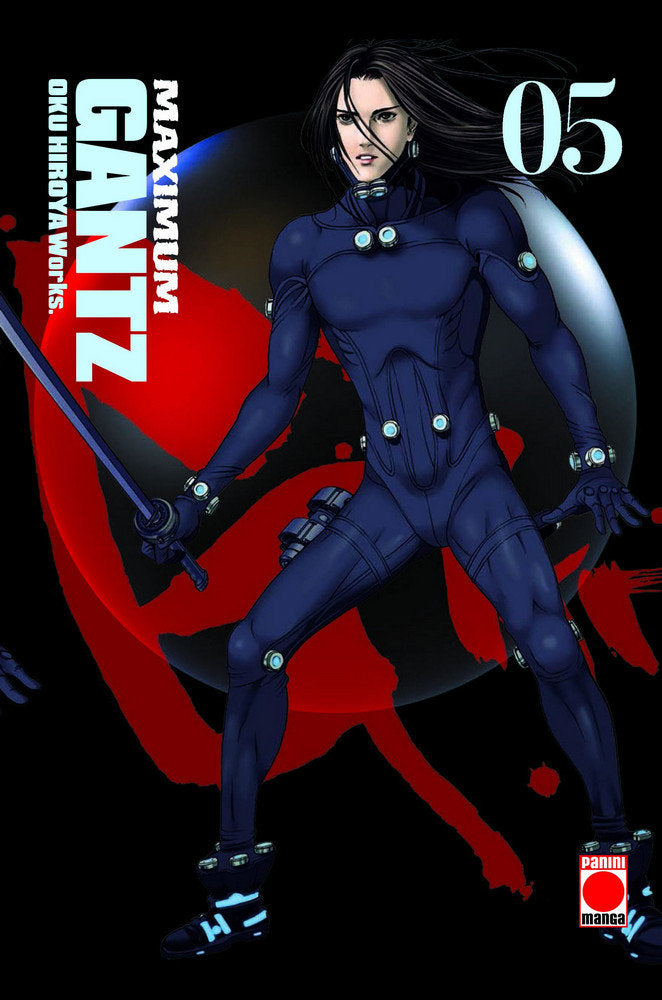 GANTZ MAX, de HIROYA OKU | portada del libro