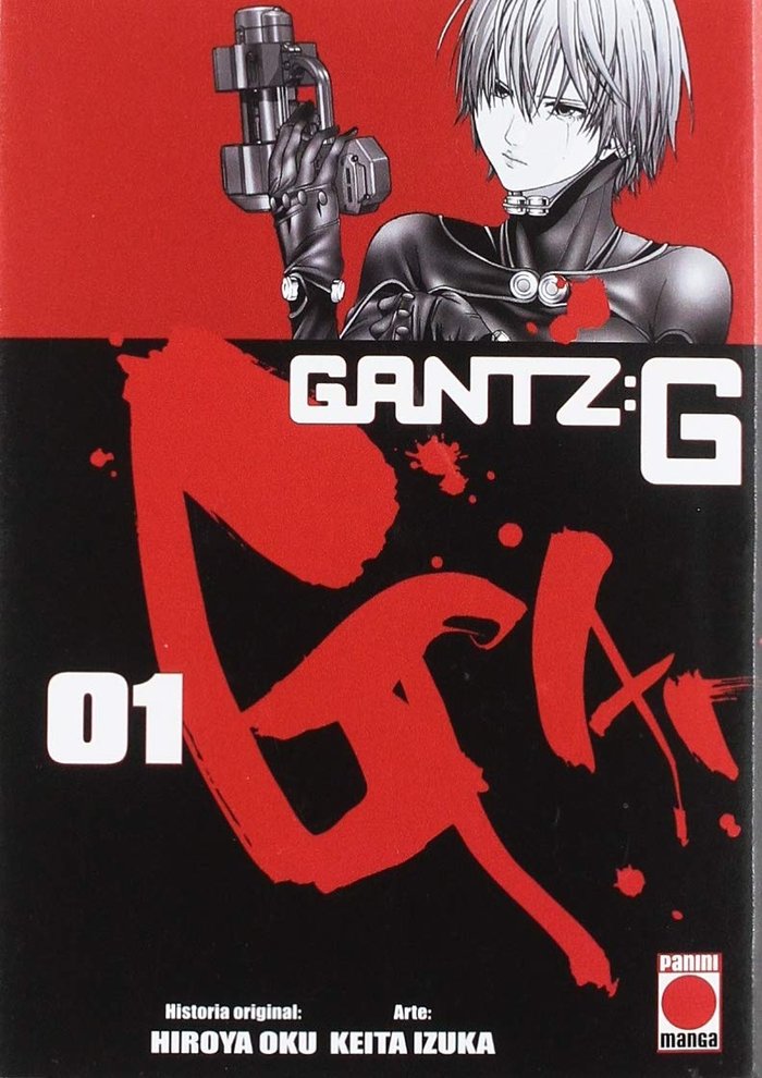 GANTZ G, de OKU, HIROYA | portada del libro