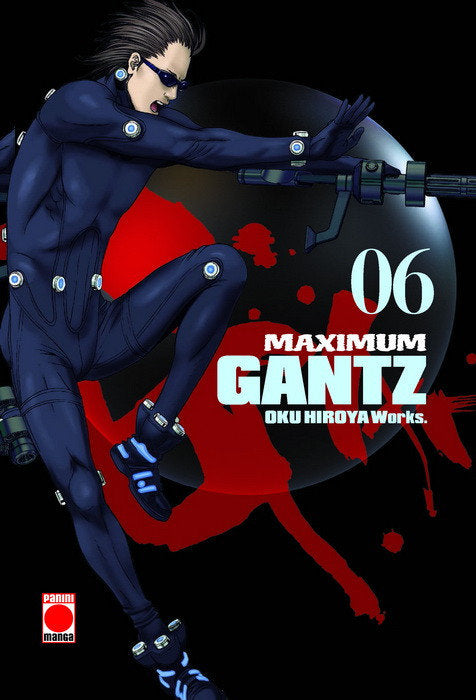 GANTZ MAX, de HIROYA OKU | portada del libro