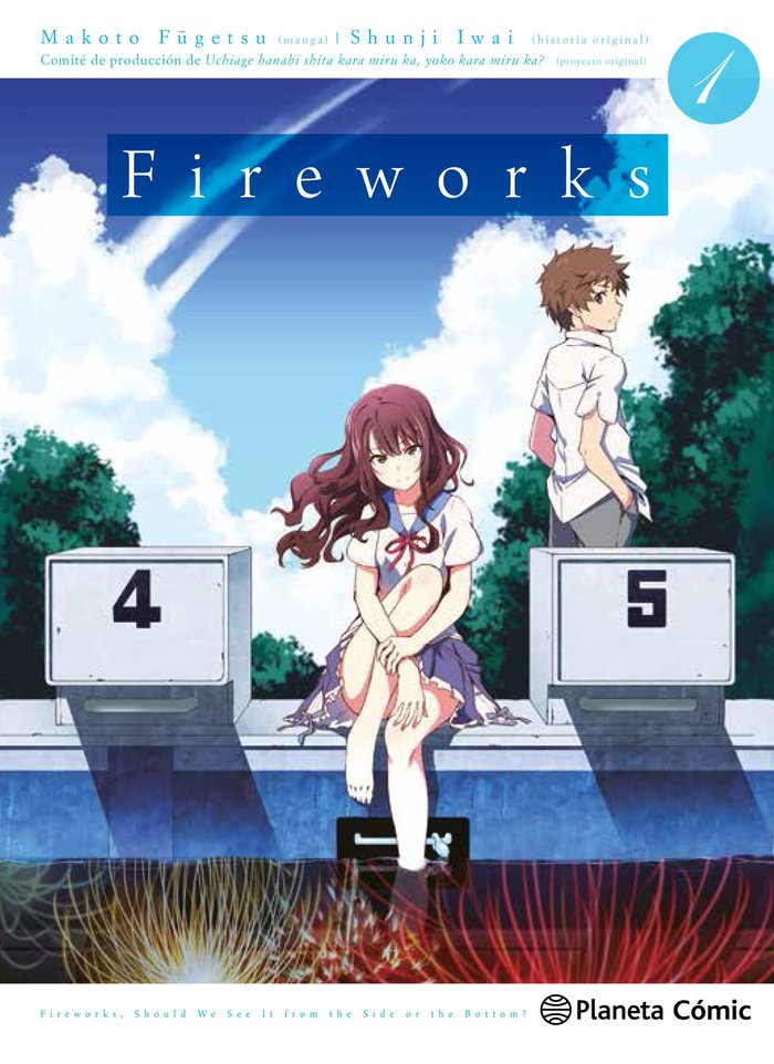 Fireworks nº 01/02, de Fugetsu, Makoto | portada del libro