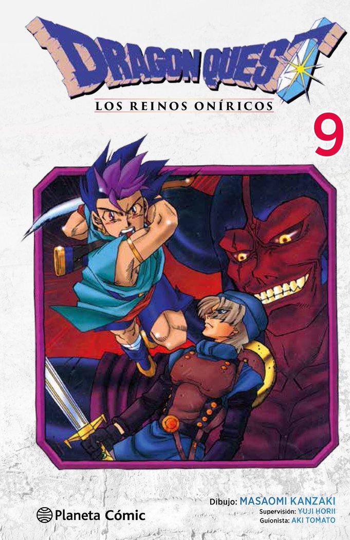 Dragon Quest VI nº 09/10, de Kanzaki, Masaomi | portada del libro