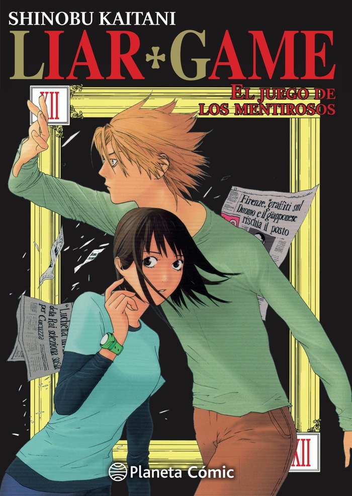 LIAR GAME Nº 12/19, de SHINOBU KAITANI | portada del libro