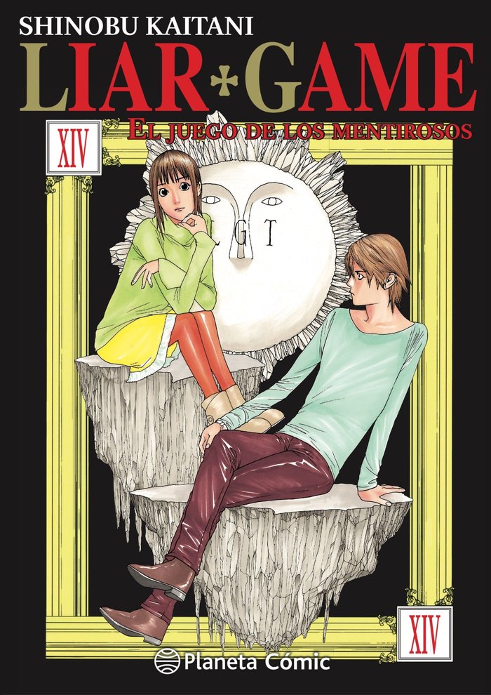 LIAR GAME Nº 14/19, de KAITANI, SHINOBU | portada del libro