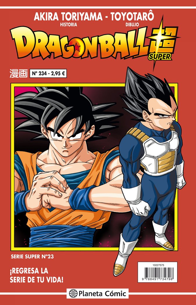 Dragon Ball Serie roja nº 234, de Toriyama, Akira | portada del libro