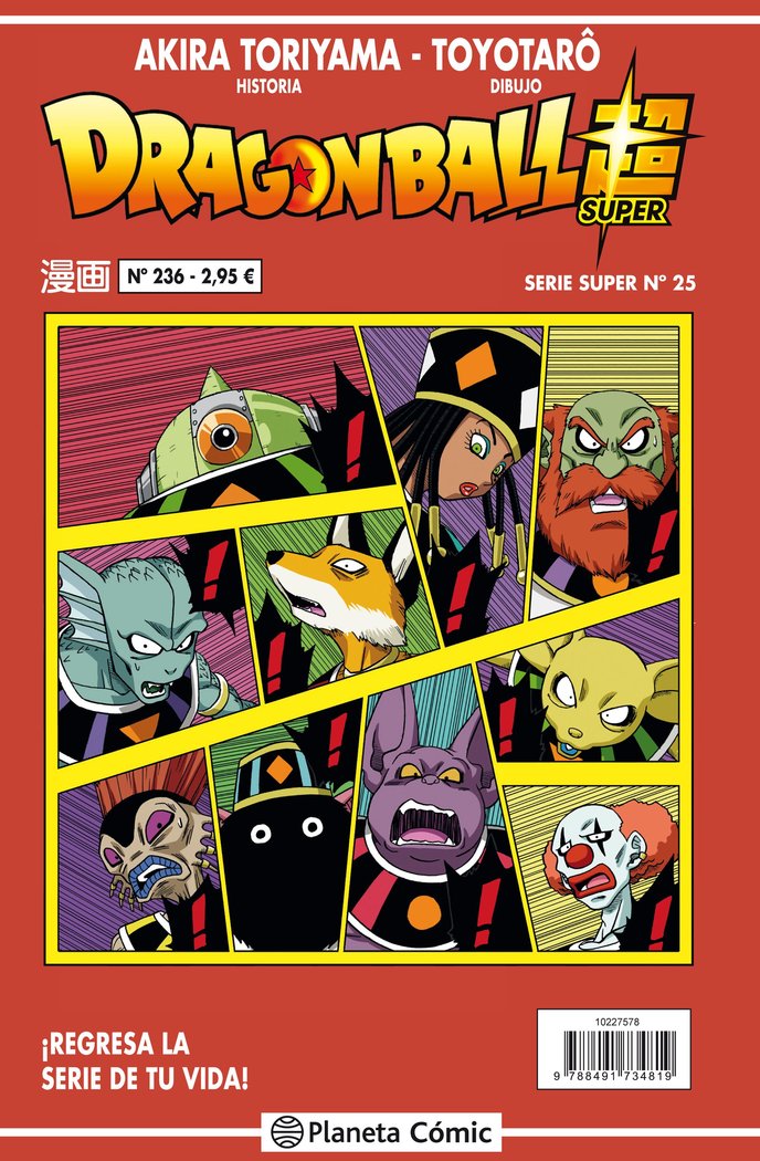Dragon Ball Serie roja nº 236, de Toriyama, Akira | portada del libro