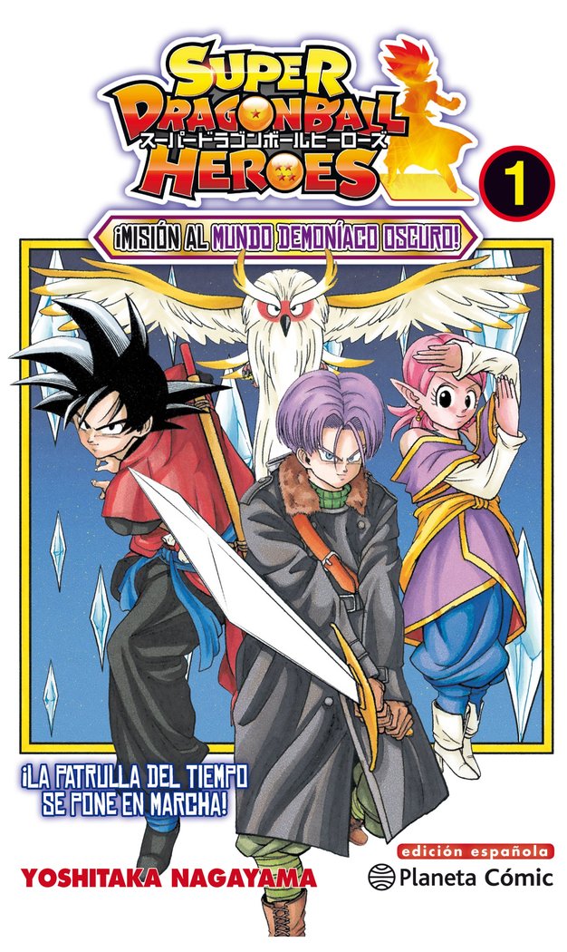 Dragon Ball Heroes nº 01/02, de Takahashi, Yoichi | portada del libro