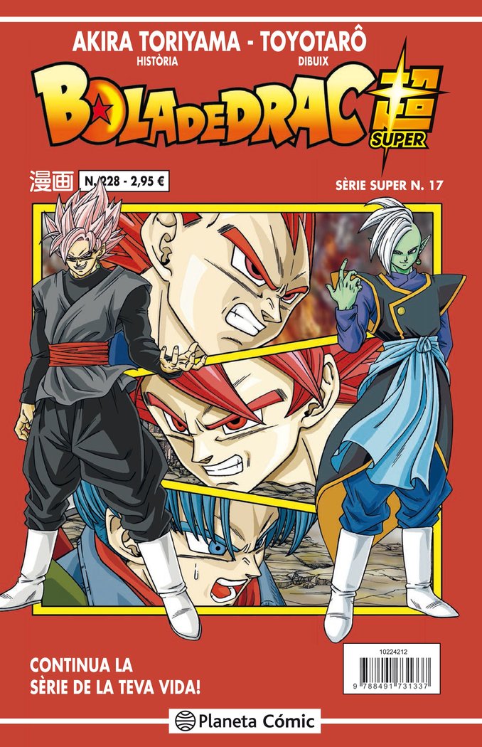 Bola de Drac Sèrie vermella nº 228, de Toriyama, Akira | portada del libro