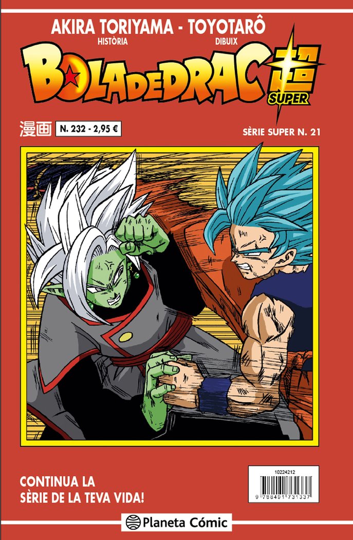 Bola de Drac Sèrie vermella nº 232, de Toriyama, Akira | portada del libro
