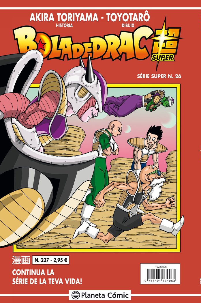 Bola de Drac Sèrie vermella nº 237, de Toriyama, Akira | portada del libro
