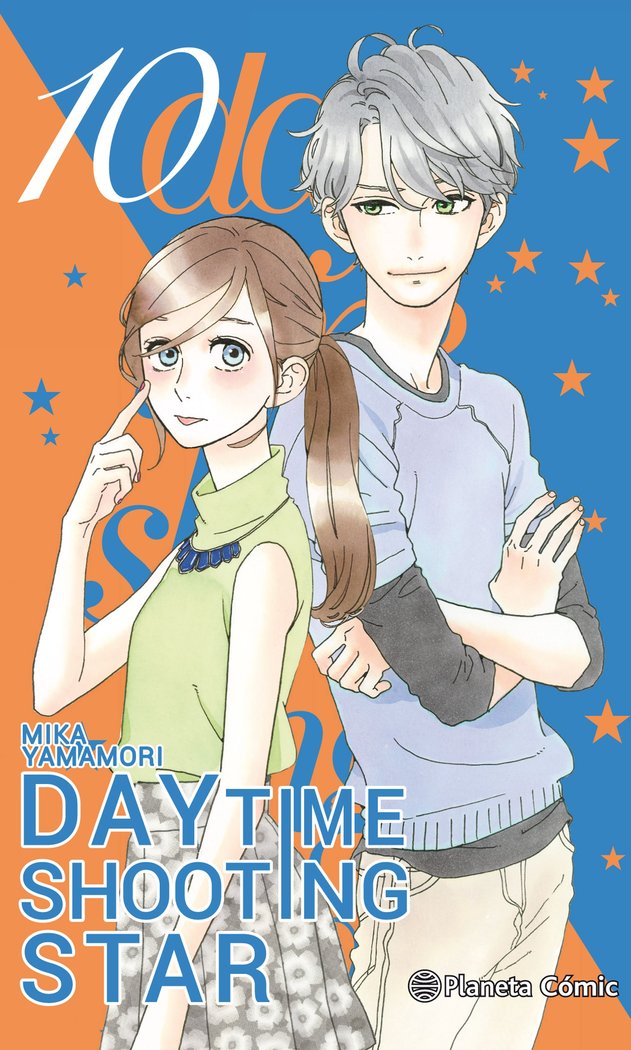 Daytime Shooting Star nº 10/12, de Yamamori, Mika | portada del libro