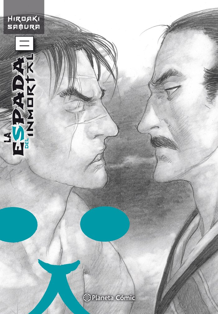 La espada del Inmortal Kanzenban nº 08/15, de Samura, Hiroaki | portada del libro