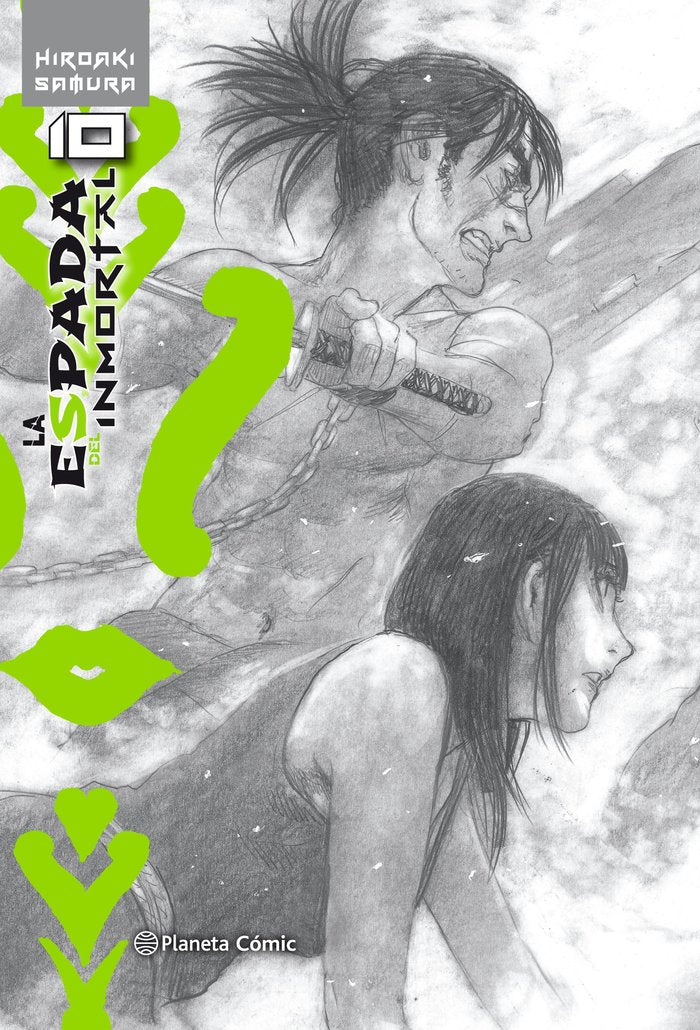 La espada del Inmortal Kanzenban nº 10/15, de Samura, Hiroaki | portada del libro