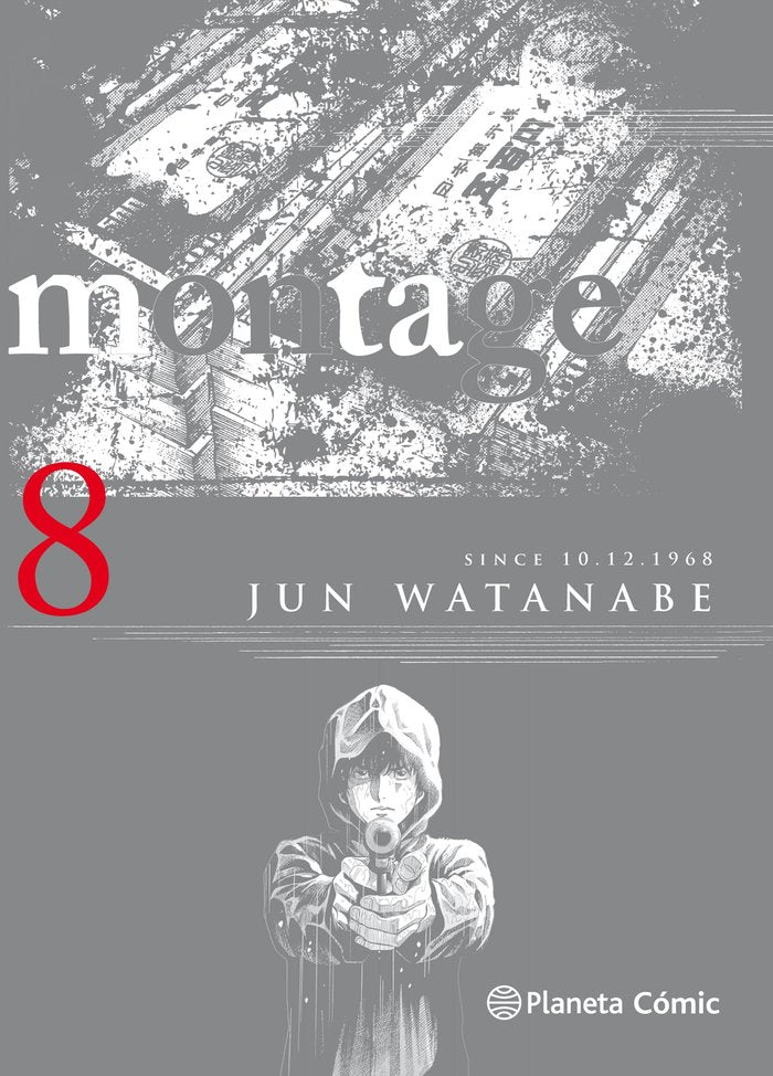 Montage nº 08/09, de Watanabe, Jun | portada del libro