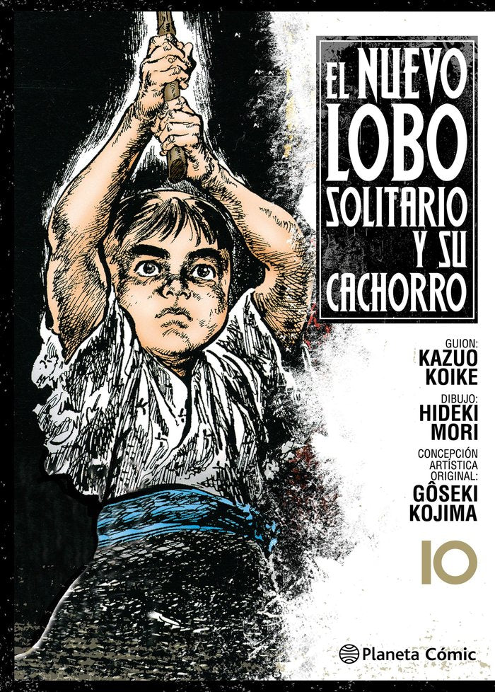 NUEVO LOBO SOLITARIO Y SU CACHORRO Nº 10, de KOIKE, KAZUO | portada del libro