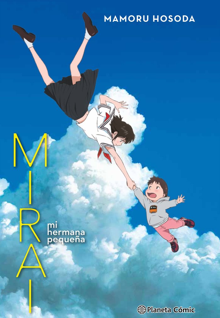 Mirai, mi hermana pequeña (novela), de Hosoda, Mamoru | portada del libro