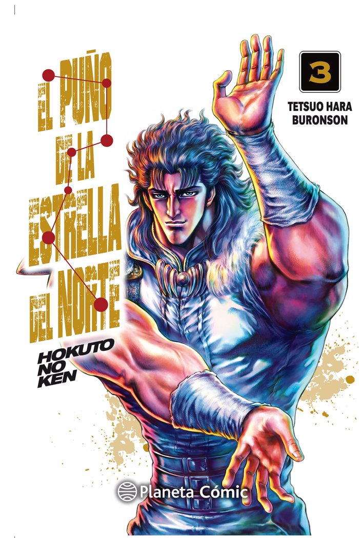 El puño de la Estrella del Norte (Hokuto No Ken) nº 03/18, de Hara, Tetsuo | portada del libro