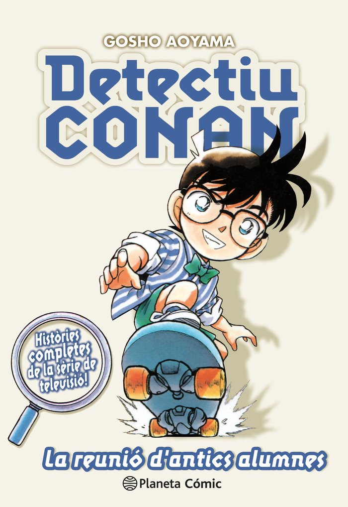 Detectiu Conan nº 09/10 La reunió d antics alumnes, de Aoyama, Gosho | portada del libro