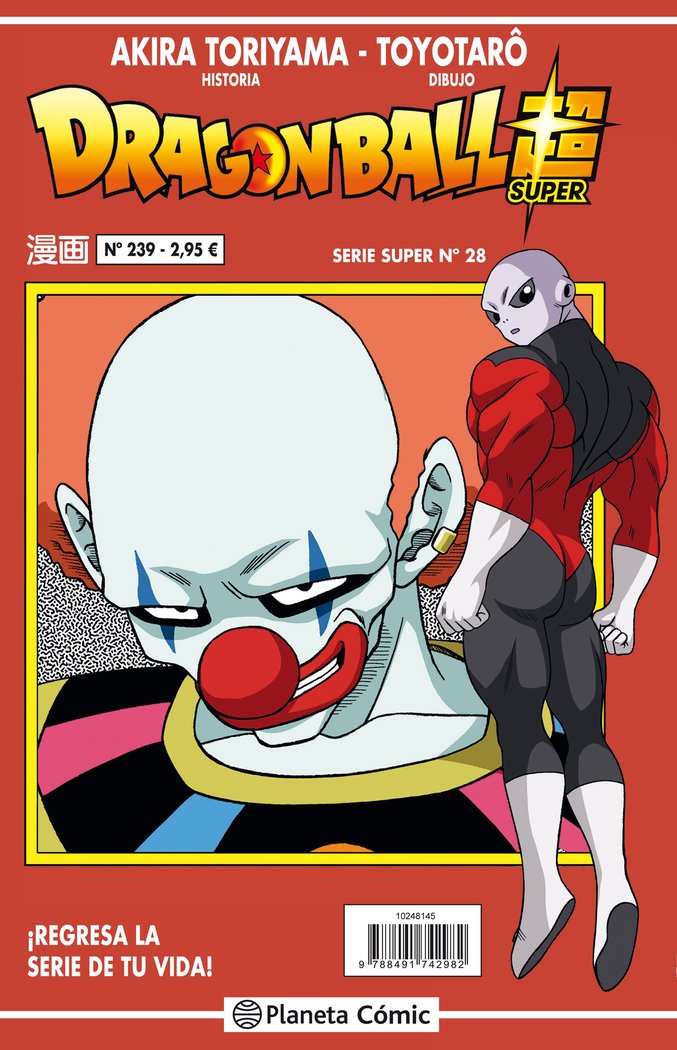 Dragon Ball Serie roja nº 239, de Toriyama, Akira | portada del libro