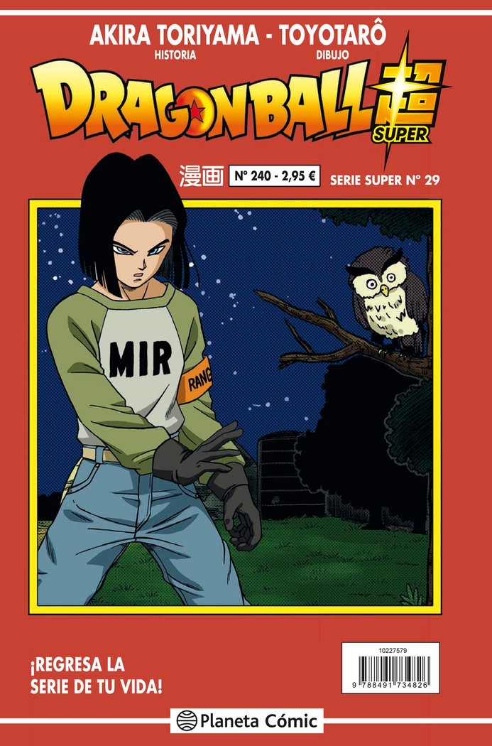 Dragon Ball Serie roja nº 240, de Toriyama, Akira | portada del libro